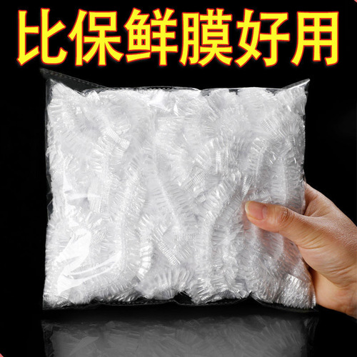 Factory direct sales food grade self-sealing plastic wrap cover refrigerator leftover bowl cover disposable sealed fresh-keeping cover multi-purpose