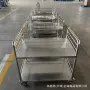 生产源头定制不锈钢手推车