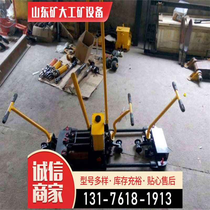 液压轨缝调整器 液压轨缝调整器螺栓矿大45.8级碳钢8.8级