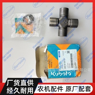 �r�C��� �����CRX220 200��� W9518-59121 ʮ���S