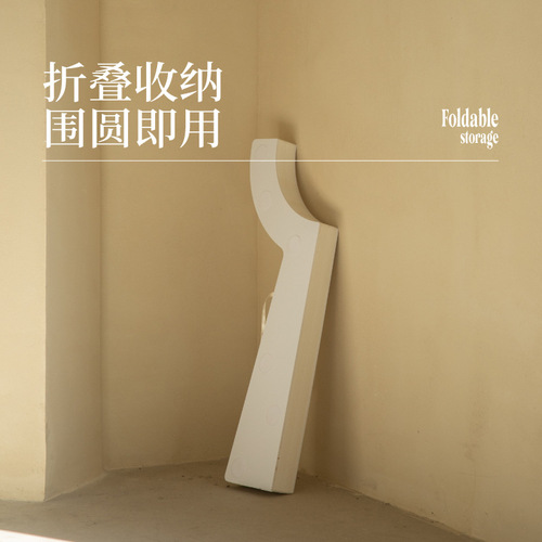 Eighteen paper side table, small coffee table, round table, corner table, simple sofa, side cabinet, light luxury living room, bedroom, bedside, modern mobile