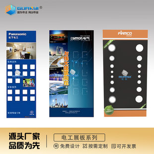 �S�Ҷ����_�P����늹����������ܼҾ�չ������չ��չʾ��