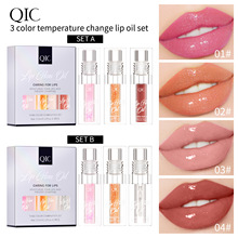 QIC��׃�������b ׃ɫ�S�����ͱ����̝������ུ��Դ������b�羳