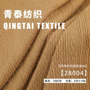 250g�L�{���С���ᘿ��Ứ����ܛ�찱������Ứ���ϼ���������