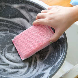 批发洗碗海绵块厨房不沾油刷锅家用洗碗布双面清洁棉百洁布魔