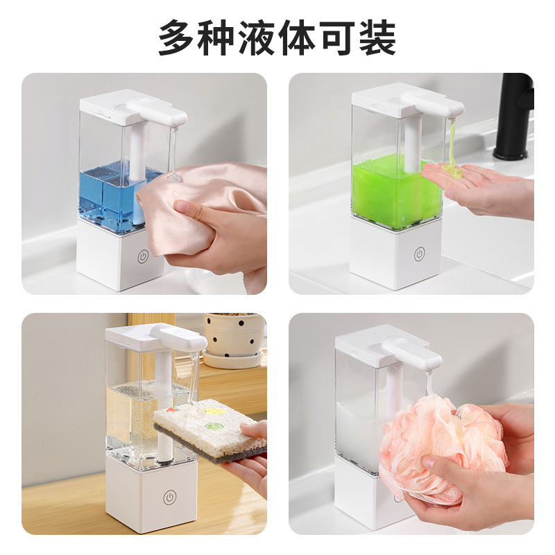 自動誘導携帯電話洗浄無接触充電石鹸ディスペンサーセンサー式スマート大容量ホテル電気石鹸ディスペンサー|undefined