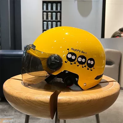Auto Parts and Accessories – Universal Helmet