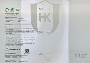 Ƥ��ɫ��/��Ʒ