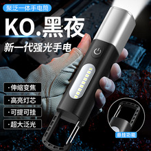 �羳�ҹ��׼����ֵ�Ͳǿ��๦����Ͳ�Ƽ��û��⹤��¶Ӫ���ֵ�