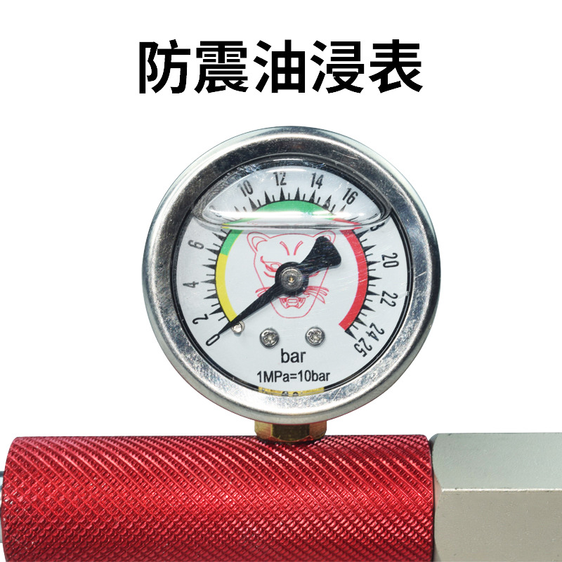 Boquilla de aire antideslizante, engrosada y extendida, herramienta de inflado de neumáticos con rosca larga, boquilla de aire de doble cabezal, varilla de inflado estándar.