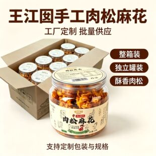 �����������黨����ζ��̦ζ����W�t���e��ʳС���ֹ����c���l