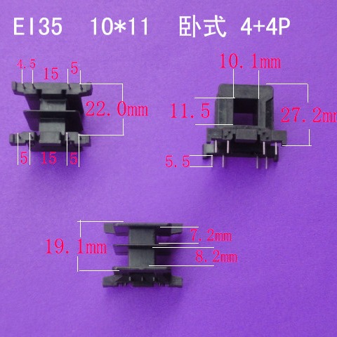 厂家供应低频 EI35 10*11卧式王字 4+4P变压器骨架插针式骨架胶芯