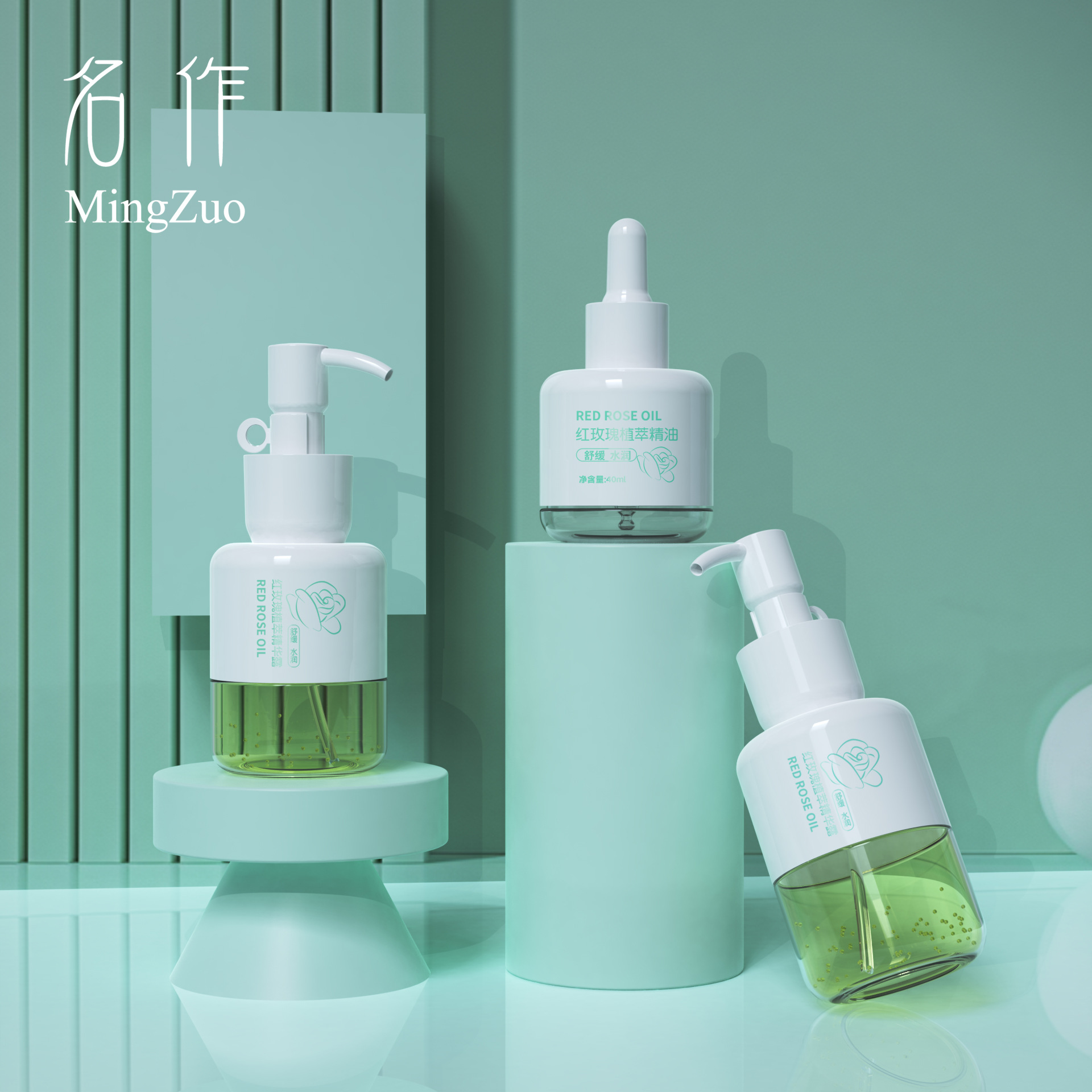 现货80ml100ml圆肩按压高端精华液瓶40ml化妆品包材厚壁滴管瓶子