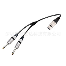 XLR to 3.5mm Aux Audio Cable balanced 3-Pin  Adapter Auido