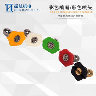 �߉���ϴ�C������� ��ɫ1/4��凊��߉����^��ɫ���P䓿�凊��