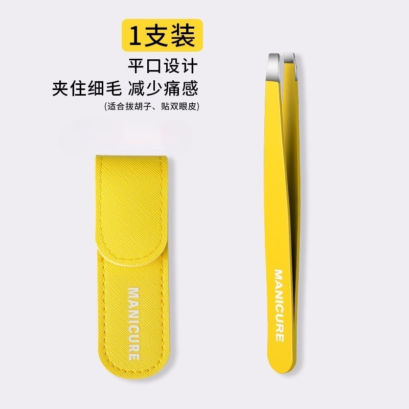 Clip de cejas de acero inoxidable pinza