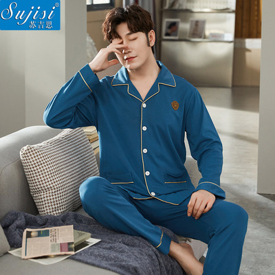 man Autumn and winter Large leisure time comfortable pure cotton Easy Korean Edition Simplicity blue Long sleeve Home Furnishings Two piece set