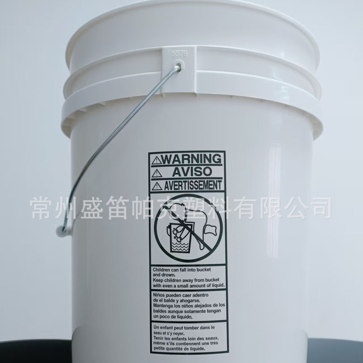 18L透明/黑/白美式塑料桶厂家清库存价优物美