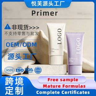 Whitening Sunscreen���˪ȫ��������y���Ӱ׸��x�������һ