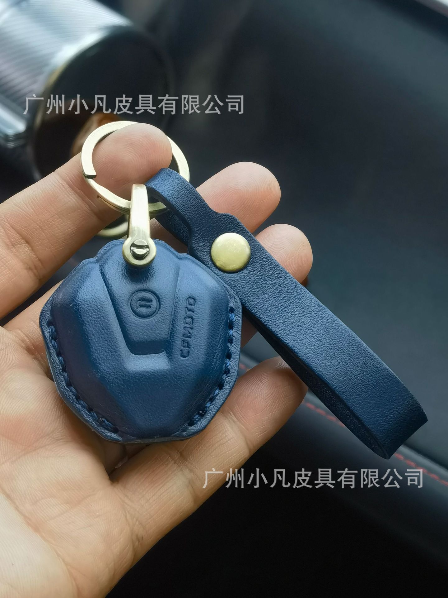 Suitable for spring breeze motorcycle 250/450SR 250/700CLX 450CLC handmade cowhide key set