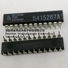 GAL20V8B- 15qp DIP24 GAL20V8B集成电路翻新20V8