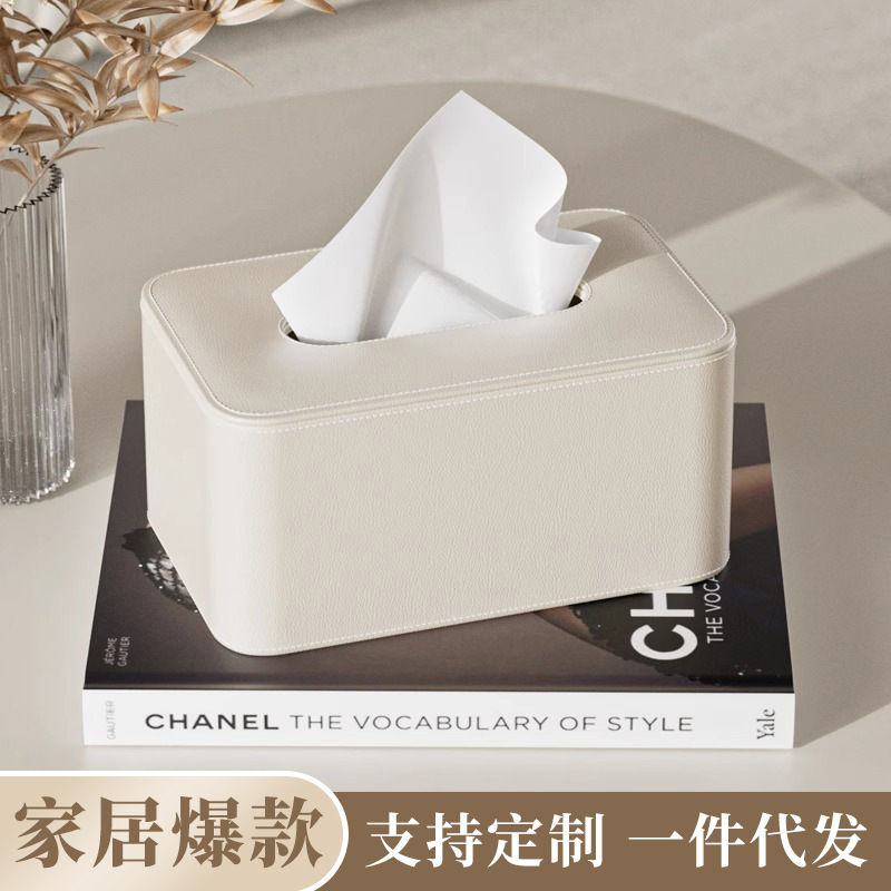 Tissue Box Home Living Room Advanced Light Luxury High Color Value Cream Style Napkin Paper Box New Bedroom Paper Box Tissue Box Home Living Room Advanced Light Luxury High Color Value Cream Style Napkin Paper Box New Bedroom Paper Box