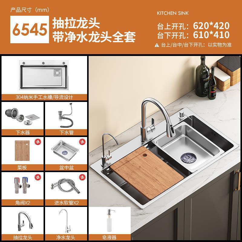 Cocina de acero inoxidable de la cocina de acero inoxidable