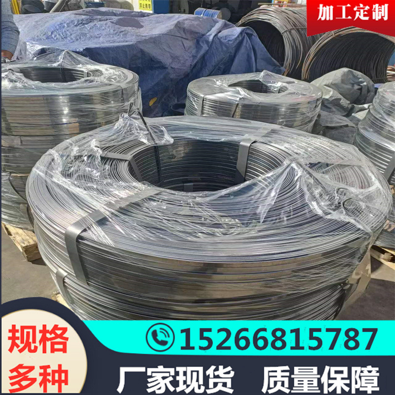 冷拉厂家冷拉方钢现货精密小方钢8*8精密小扁钢10*3扁钢方钢