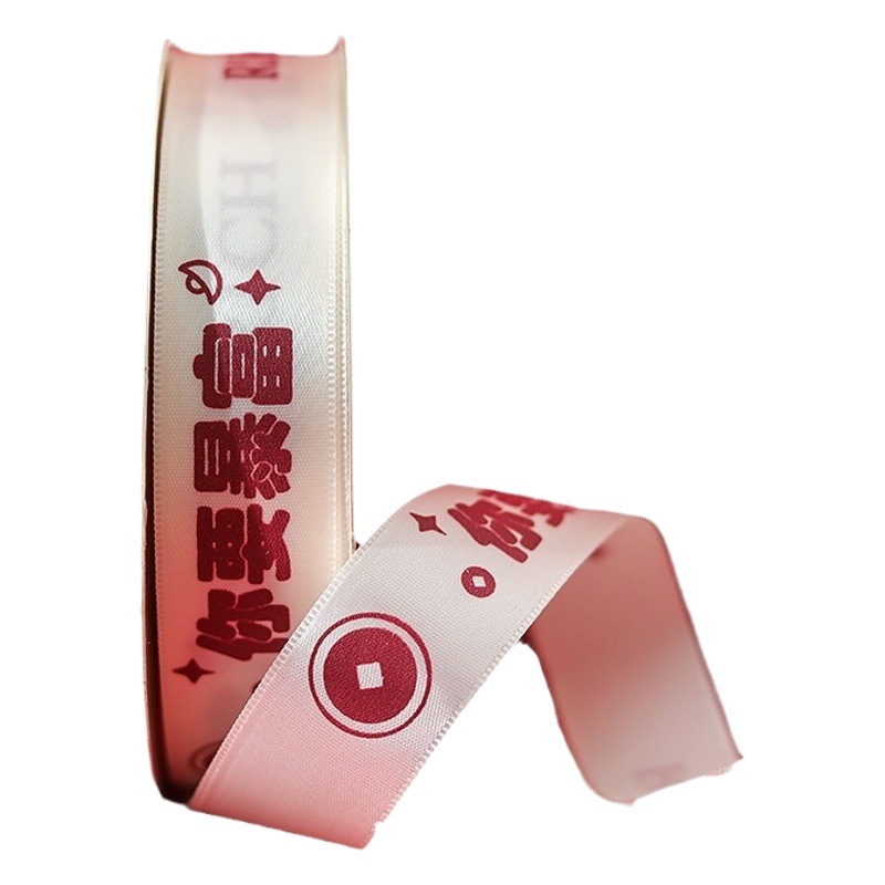 Cinta de impresión de moda Nacional Clásica segura y feliz afortunada con caja de regalo festiva cinta de embalaje fábrica al por mayor