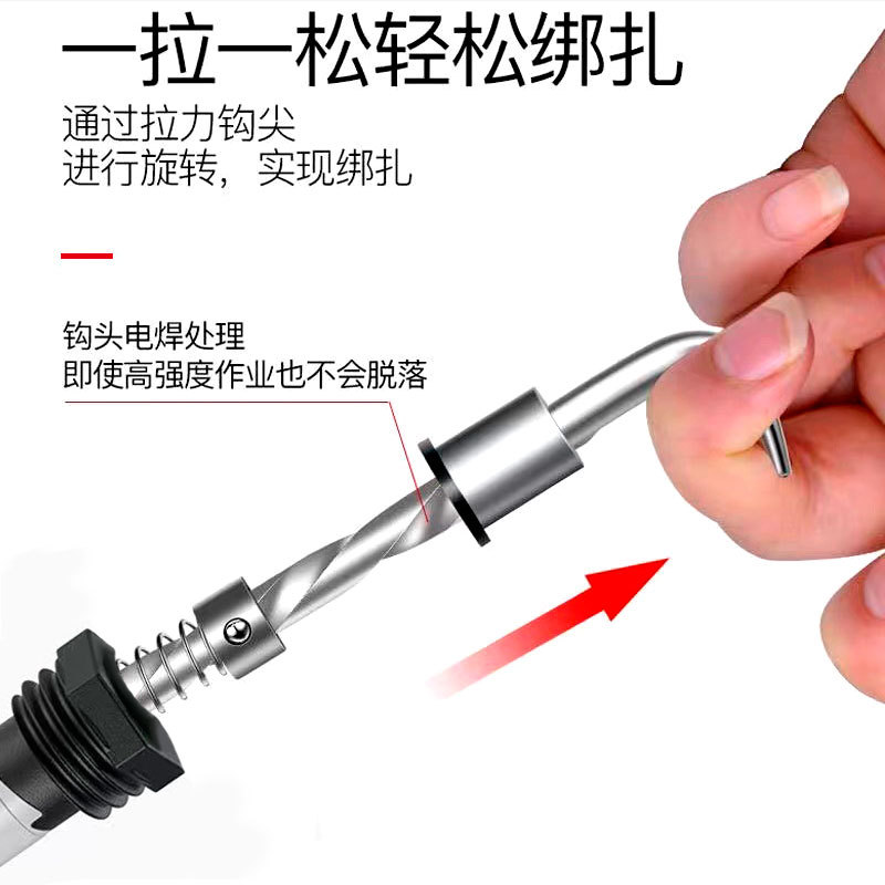Gancho para varillas corrugadas genuino, gancho de garra semiautomático para trabajadores de la construcción, herramienta especial para atar alambre, gancho giratorio para alambre.