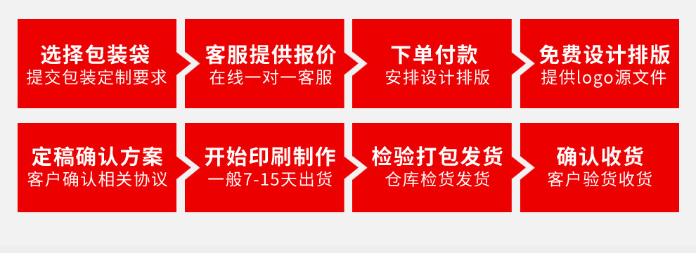 详情图片_17.jpg