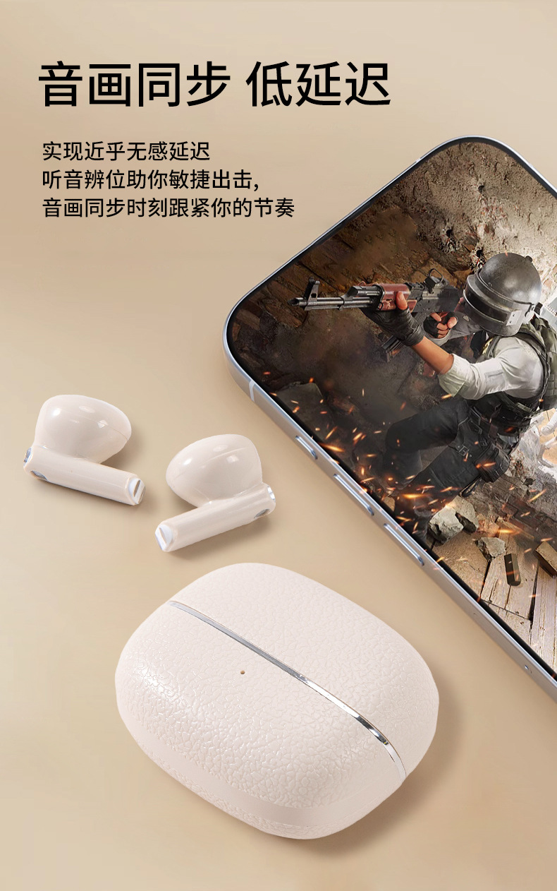 PRO17 Bluetooth-Kopfhörer, lange Akkulaufzeit, E-Gaming, TWS kabellos komfortable In-Ear-Kopfhörer, hochwertige Klangqualität