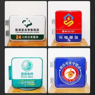 ���Ƹ��������������UV�z��ˮ��������LED�V���������ֱ�N