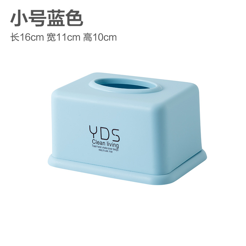 Caja de pañuelos de plástico de estilo europeo sala de estar creativa caja de pañuelos de hogar simple lindo servilleta restaurante Casa rollo de tubo de papel