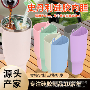 �羳�¿�stanley ����ʷ��������һ���r�p�ˮ����đ���z40oz����