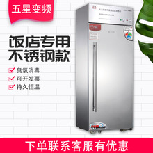 �V�|��ͥ����׃�l�М������e�^�Ƶ�ʳ�Ì��ò��P��Tʳ��������