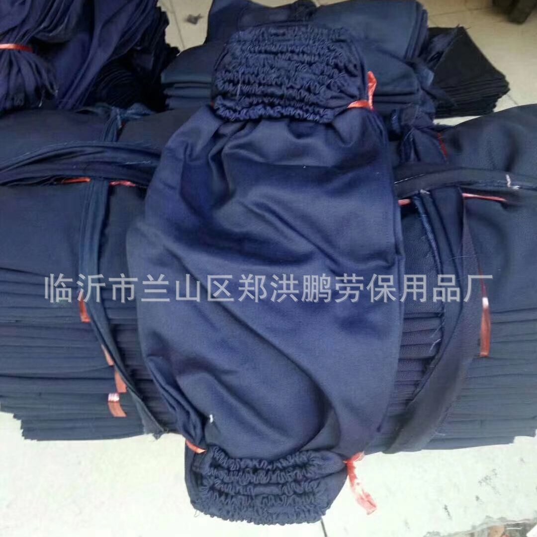 Factory wholesale sleeve autumn and winter wide mouth four needle anti-fouling spot printing sleeve wear-resistant kitchen work labor protection sleeve