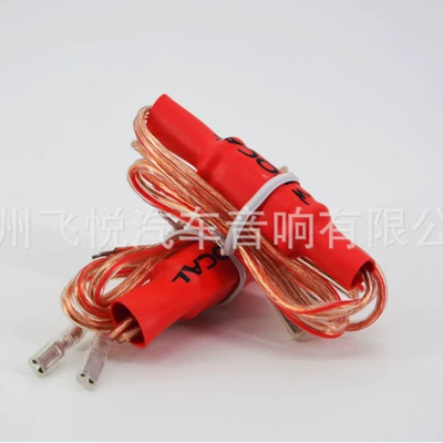 high pitch Speaker car high – Car horn/tweeter
