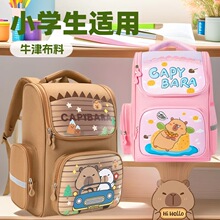 �¿Ƥ����С�W��������Ů��3-6�꼉�������ɐۃ�ͯ���l���p��