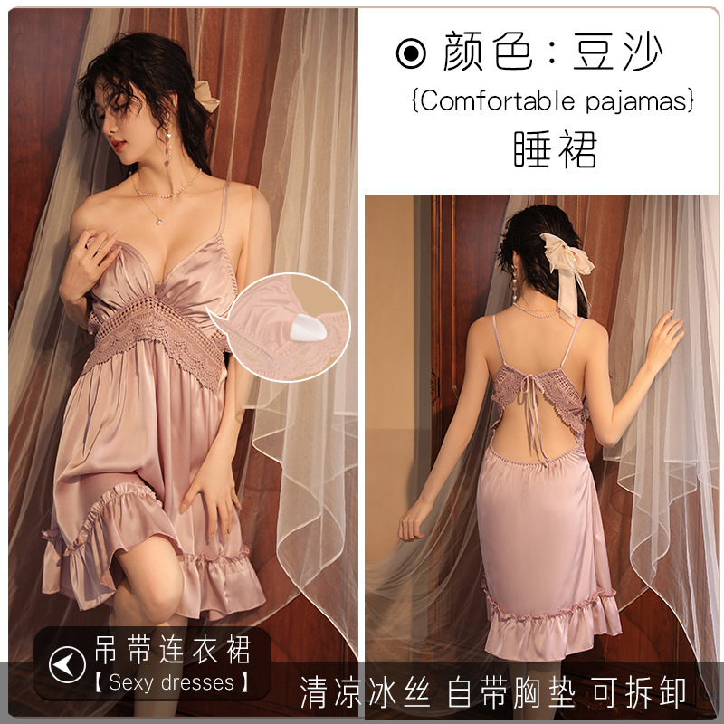 感情の大きいサイズの誘惑の純粋な欲のスカートの小さい胸は大きい制服を現します。|undefined