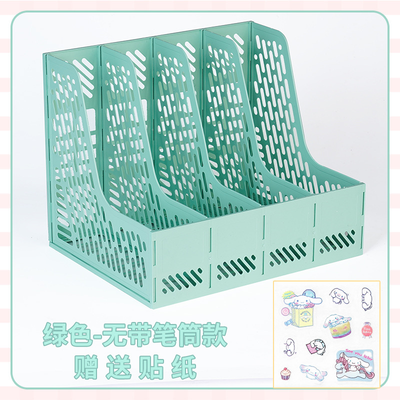 4단 - 경제형 - 녹색