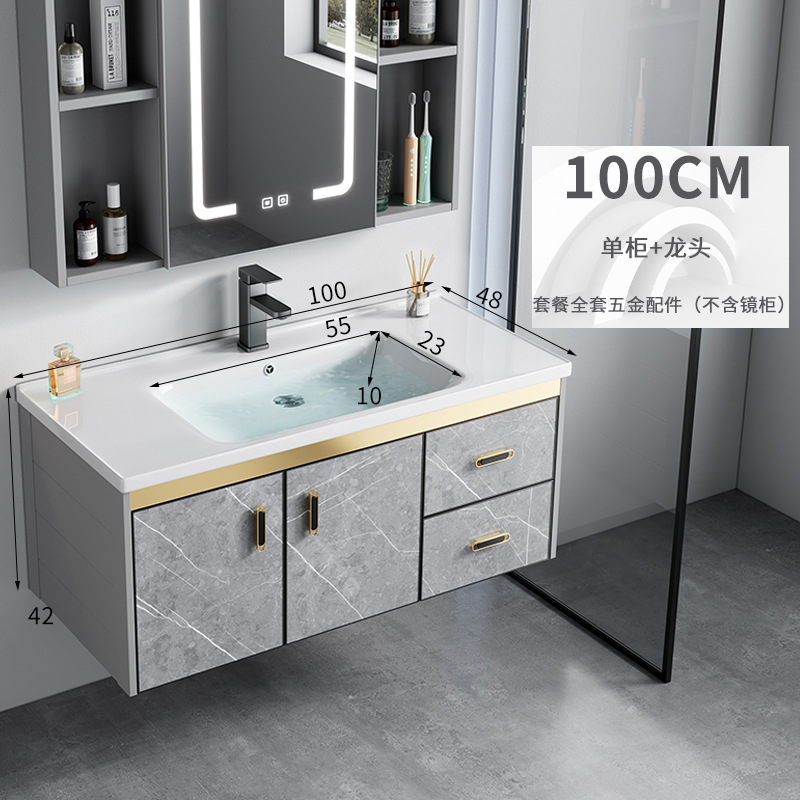 Combinación de gabinete de baño de aleación de aluminio espacio moderno lavabo de baño minimalista Placa de roca lavabo mesa de lavado integrada