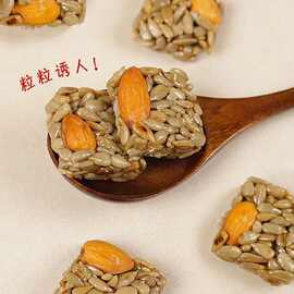 巴旦木瓜子酥 代发批发500g单独小包装香酥解馋零食瓜子 好评如潮