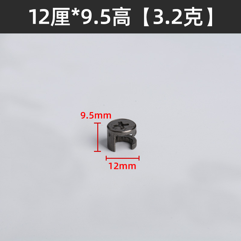 Muebles de placa 3 - en - 1 conector de rueda con pistola de cubierta negra 15mm armario de tuerca de hierro 12 centímetros rueda excéntrica de bloqueo