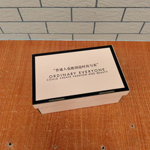 女鞋盒纸盒时尚潮流纸盒三层特硬牛皮纸瓦楞鞋盒包装彩盒现货