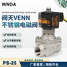 �y��VENN���P�����늴��y PS-25�z��늿��y 6��