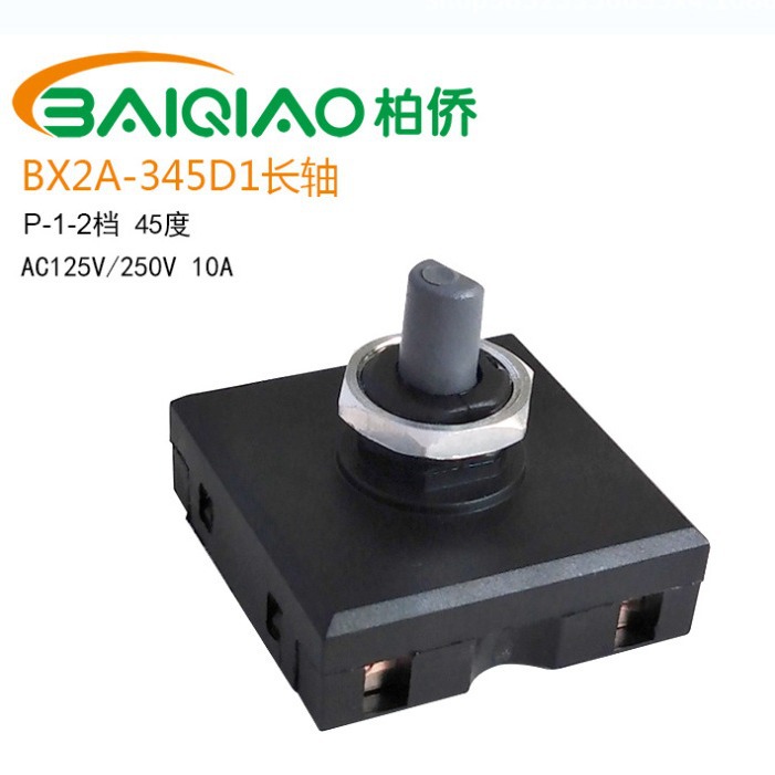 2024-08-07 17:25:58.jpg