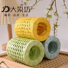 ��ɫ����ë���ֹ�����diy���Ʋݾ������޲������hñ�ӌ��þ��ػ�