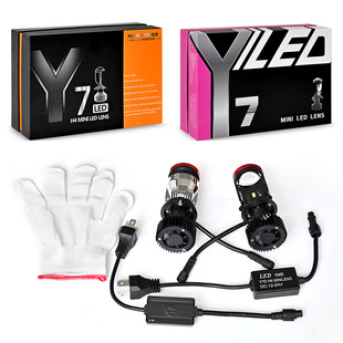 ��܇LED���H4͸�RY7D Y8 Y6D LED܇��12-24VĦ��܇����p��͸�R