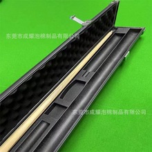 ��ҫ �S�ҹ�������EVĄ��U���r�ƶ����N����EVA���d�r��